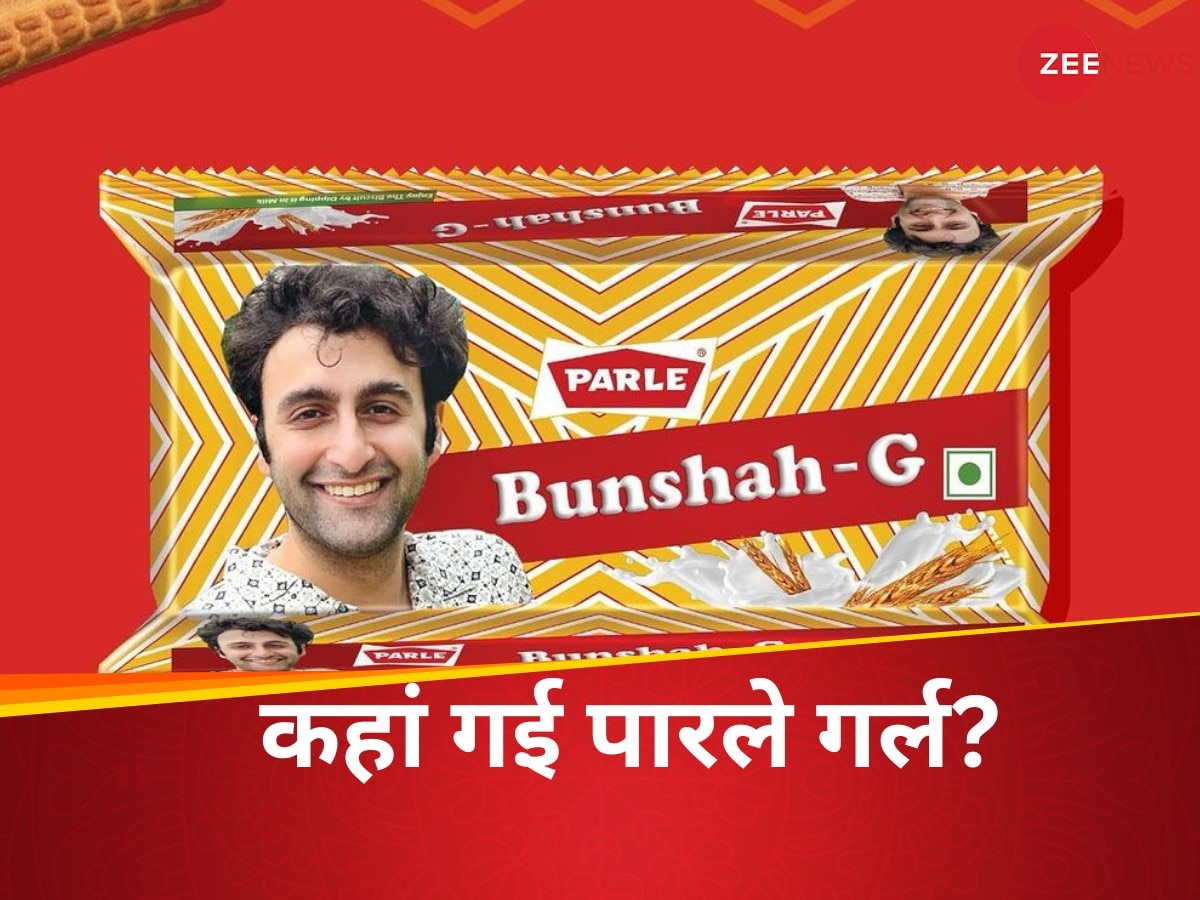 Parle G 