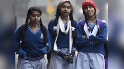 ठंड के कारण यूपी के इन जिलों में भी पड़ी स्कूलों की छुट्टियां, DM ने जारी किया आदेश