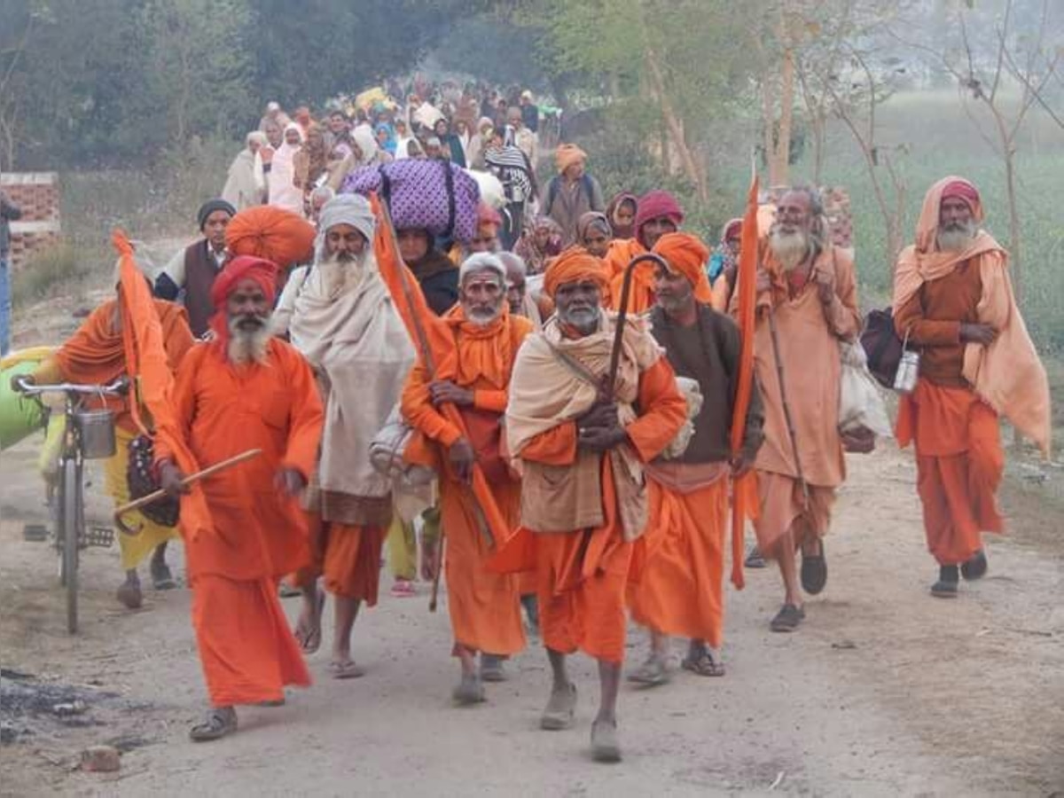 Ayodhya 84 Kosi Parikrama