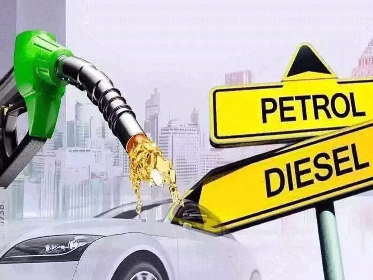 Petrol-Diesel Prices Cut 2024: 9 से 10 रुपये सस्ता हो सकता है पेट्रोल-डीजल, नए साल पर केंद्र दे सकती