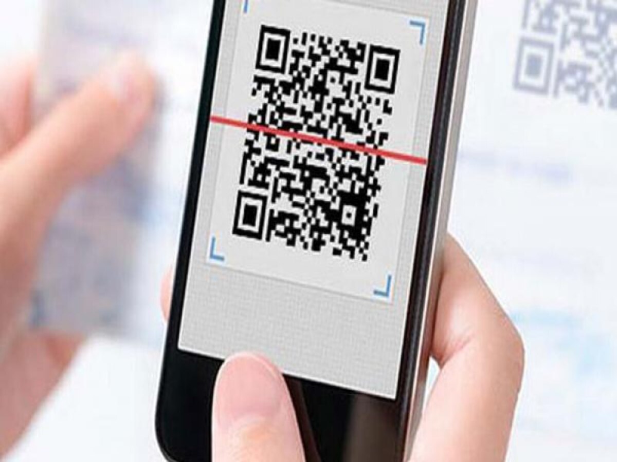 QR Code