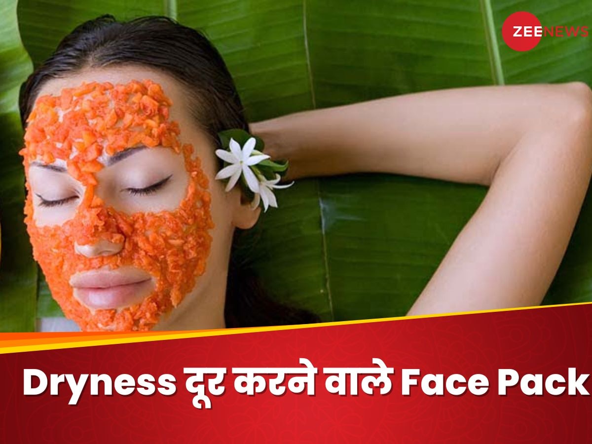 Dry Skin: ड्राई स्किन के लिए सर्दियों में इस एक फल से बनाएं असरदार फेस पैक, पाएं जबरदस्त निखार