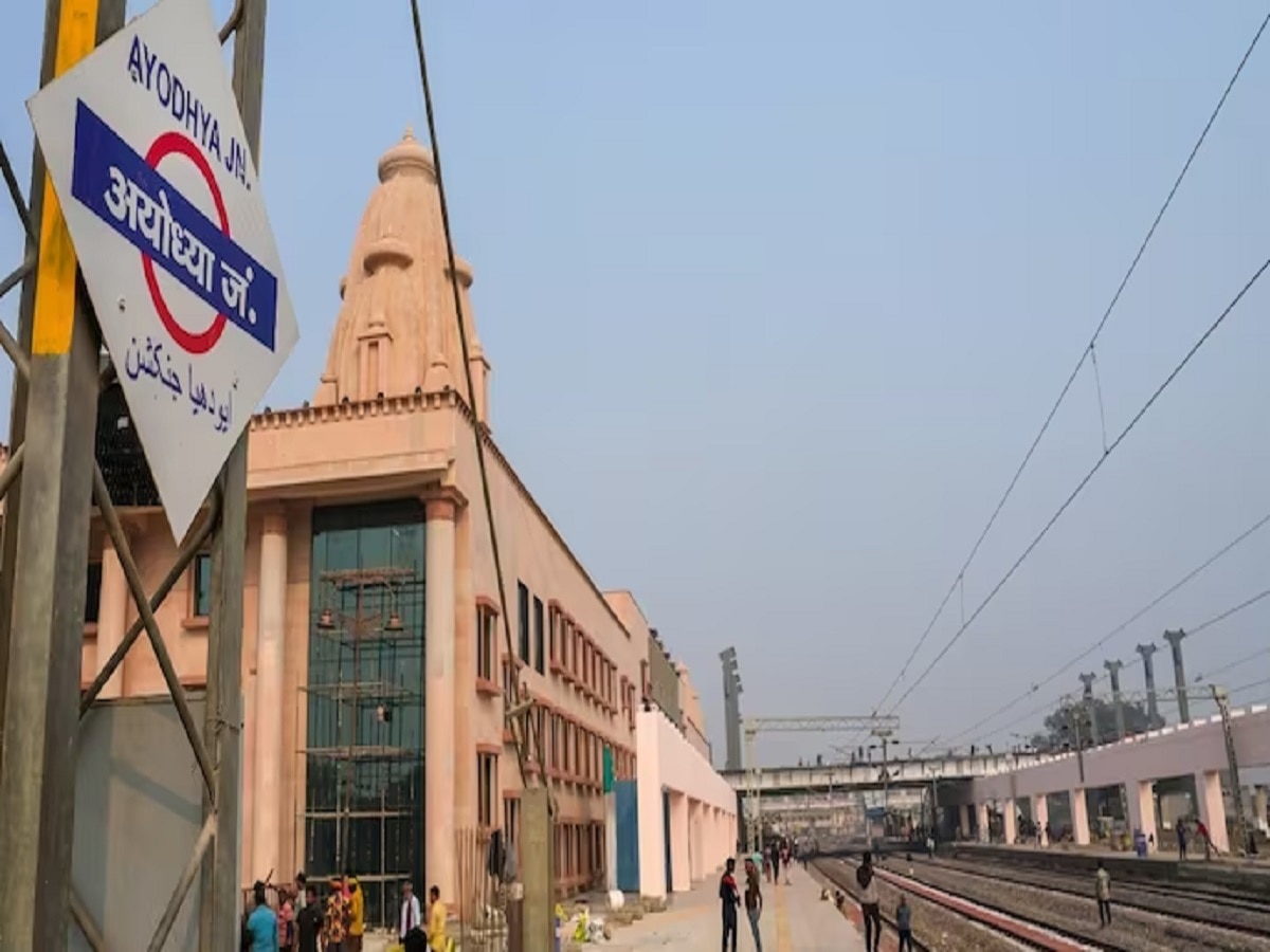 Ayodhya Trains: राम मंदिर के उद्घाटन से हजारों-लाखों यात्रियों की हुई बल्ले-बल्ले, एक वंदे भारत ही नहीं दर्जनों नई ट्रेनें चलेंगी