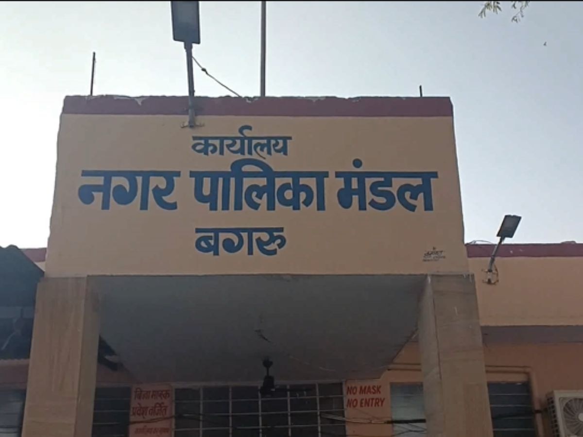 नगर पालिका कार्यालय में पसरा है सन्नाटा,