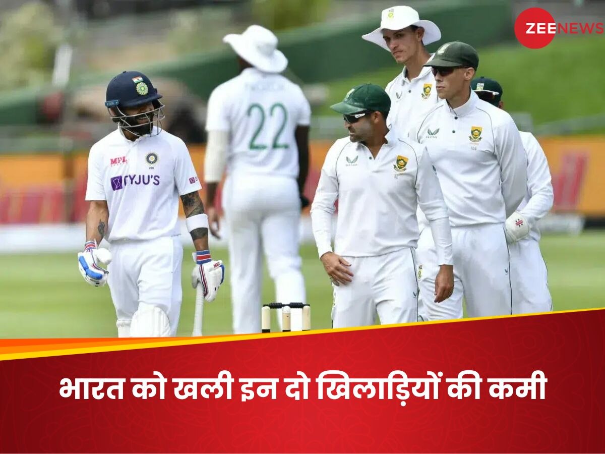 Harbhajan Singh: 'पुजारा से बेहतर कोई टेस्ट बल्लेबाज नहीं...' हार के बाद पूर्व स्पिनर ने टीम चयन पर उठाए सवाल