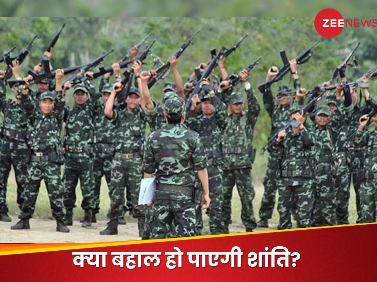 ULFA: 20 लड़कों ने खड़ा किया था देश का सबसे खूंखार उग्रवादी संगठन, 44 साल बाद ऐसे डाले हथियार