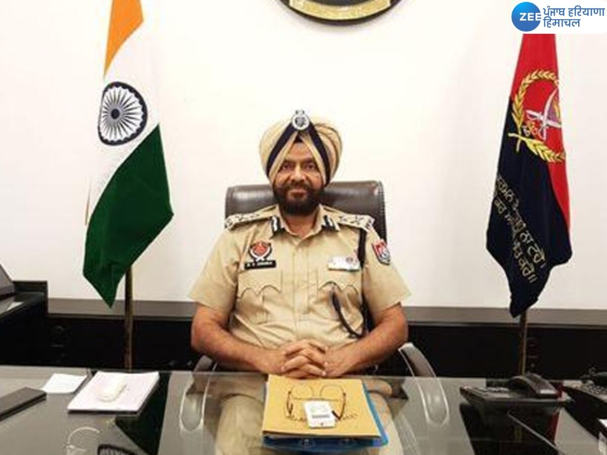 Punjab Police News: IPS ਮੁਖਵਿੰਦਰ ਸਿੰਘ ਛੀਨਾ ਹੋਏ ਰਿਟਾਇਰ, ਨੋਟੀਫਿਕੇਸ਼ਨ ਜਾਰੀ