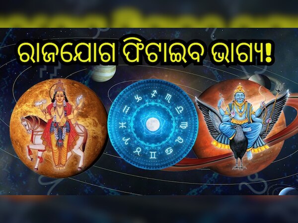 ସୌ(ସୋସିଆଲ ମିଡିଆ)