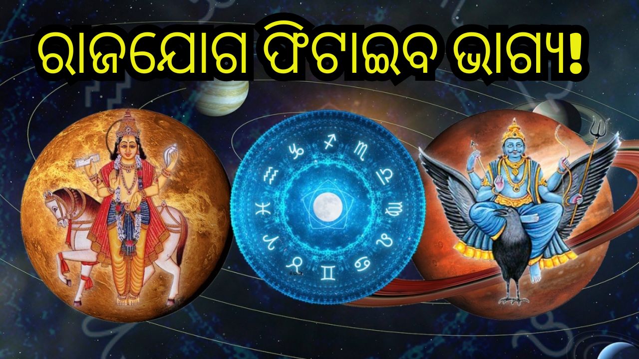 ସୌ(ସୋସିଆଲ ମିଡିଆ) ସୌ(ସୋସିଆଲ ମିଡିଆ)