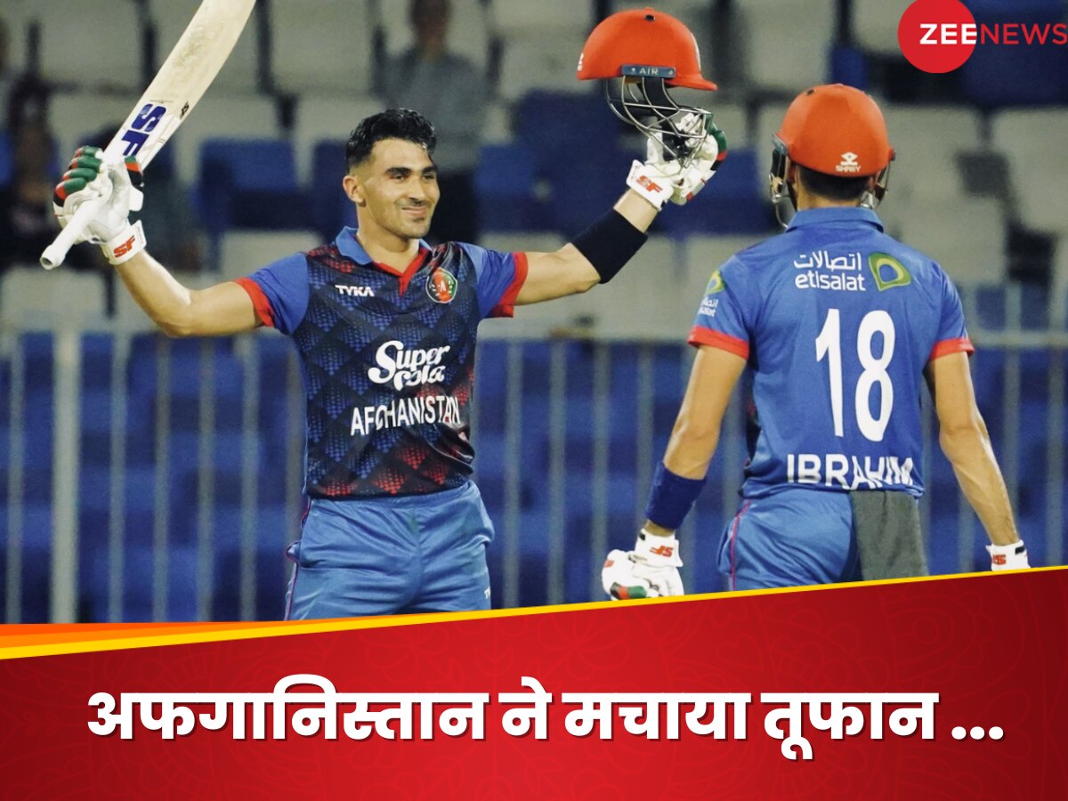 AFG vs UAE: अफगान टीम की आंधी में उड़ी यूएई की टीम, 72 रनों से जीता पहला टी20 मैच 