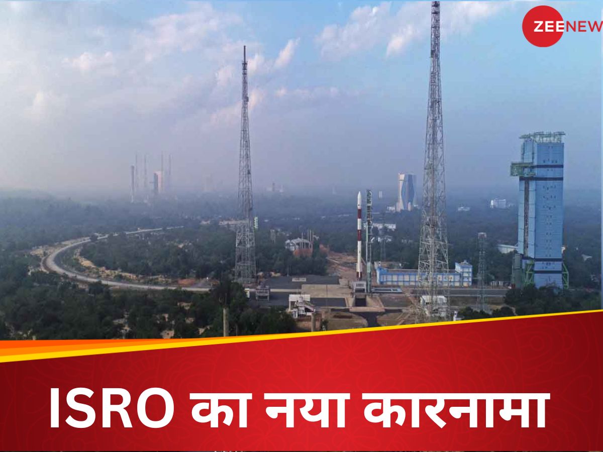 ISRO Will Again Create History On January 1 With India First ...