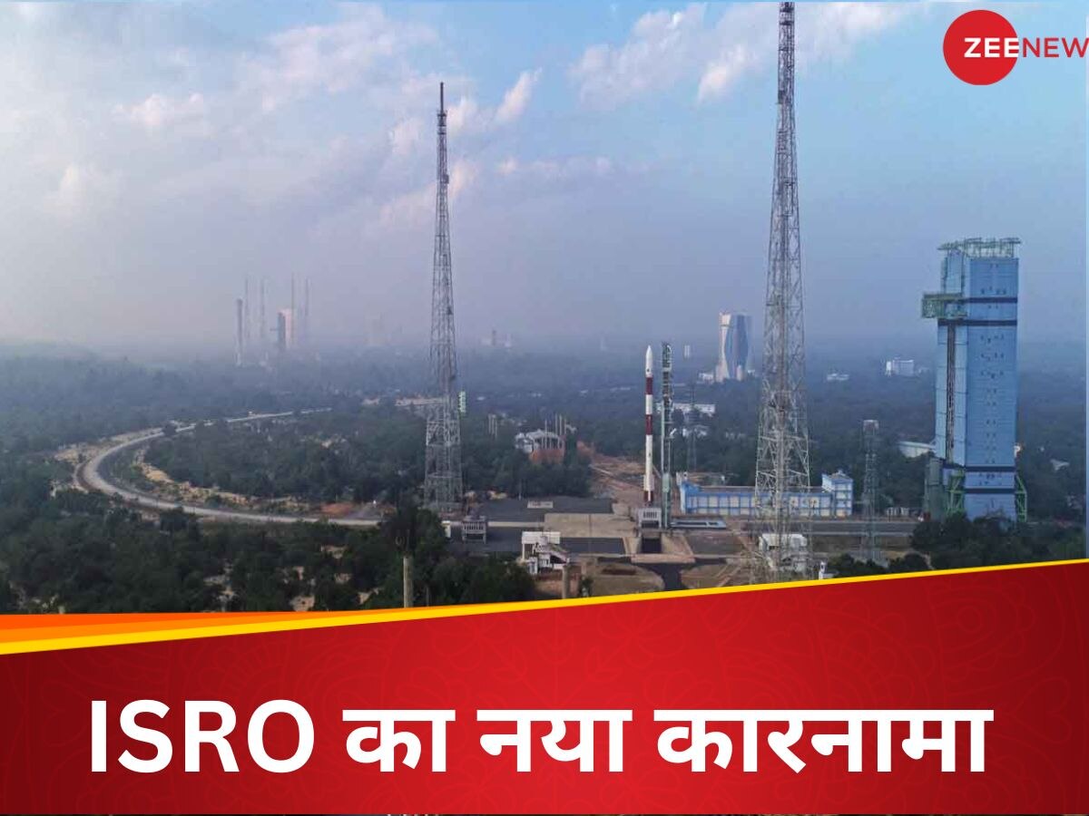 XPoSAT Launching:  1 जनवरी को Isro फिर रचेगा इतिहास, क्या है भारत का पहला Polarimetry Mission?