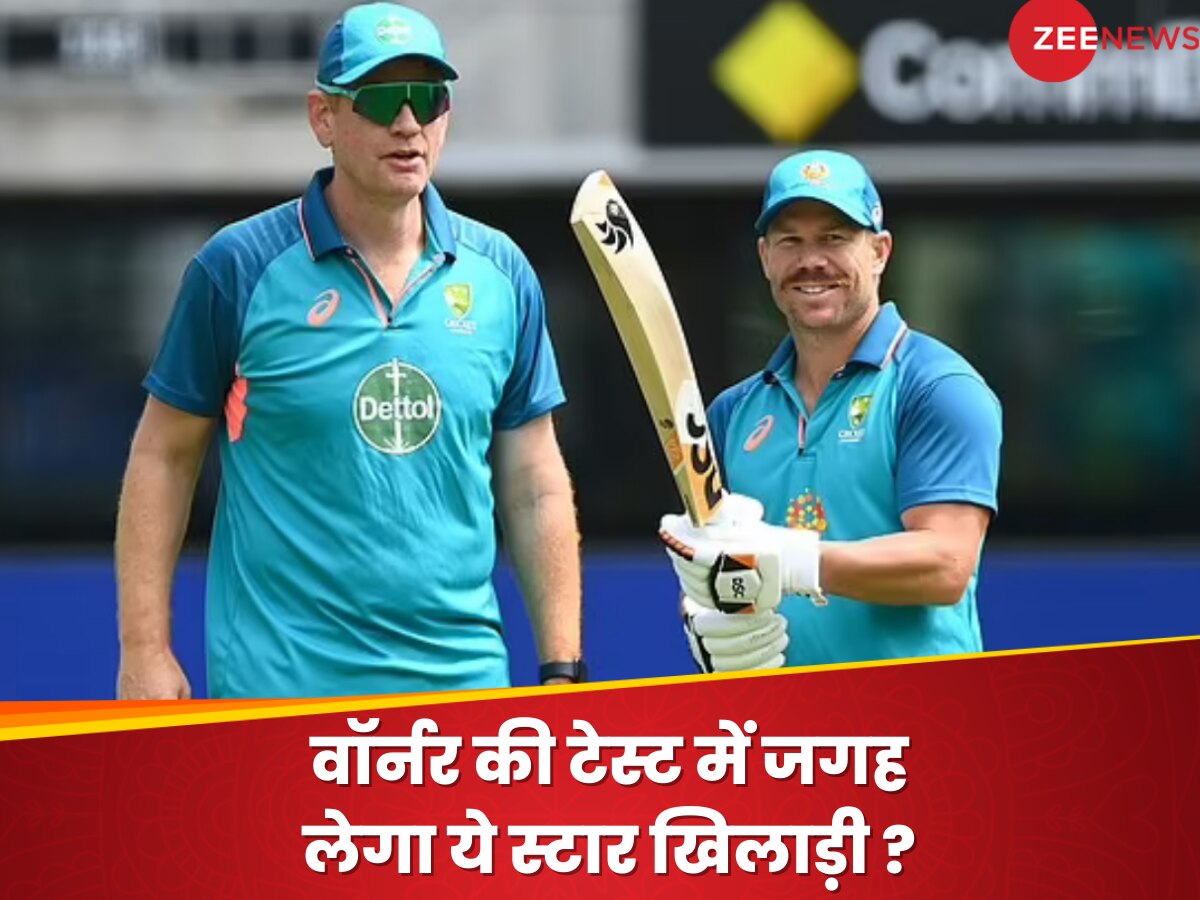 AUS vs PAK: डेविड वॉर्नर की इस बात पर भड़के टीम के हेड कोच? बोले- 'वो कोई सेलेक्टर नहीं...'