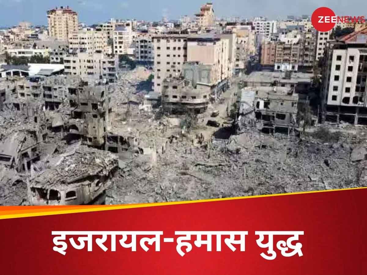 Israel-Hamas War: इजरायल के खिलाफ इंटरनेशल कोर्ट पहुंचा साउथ अफ्रीका, कहा - गाजा में हो रहा है नरसंहार