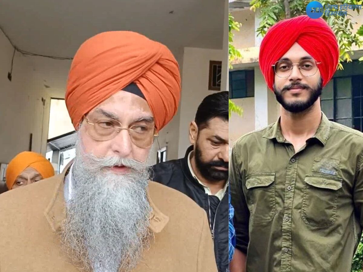 Punjabi Youth Death in Canada: ਮਾਪਿਆਂ ਦੇ ਇਕਲੌਤੇ ਪੁੱਤ ਦੀ ਕੈਨੇਡਾ 'ਚ ਨਮੂਨੀਏ ਕਾਰਨ ਮੌਤ