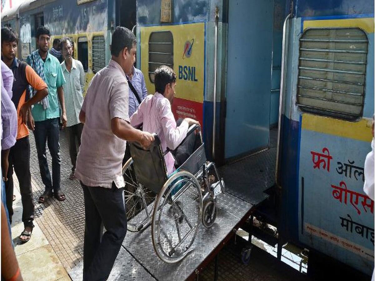 Indian Railways: अब दिव्यांगजनों की रेल यात्रा होगी और सुविधाजनक, केंद्र ने जारी किए ये निर्देश