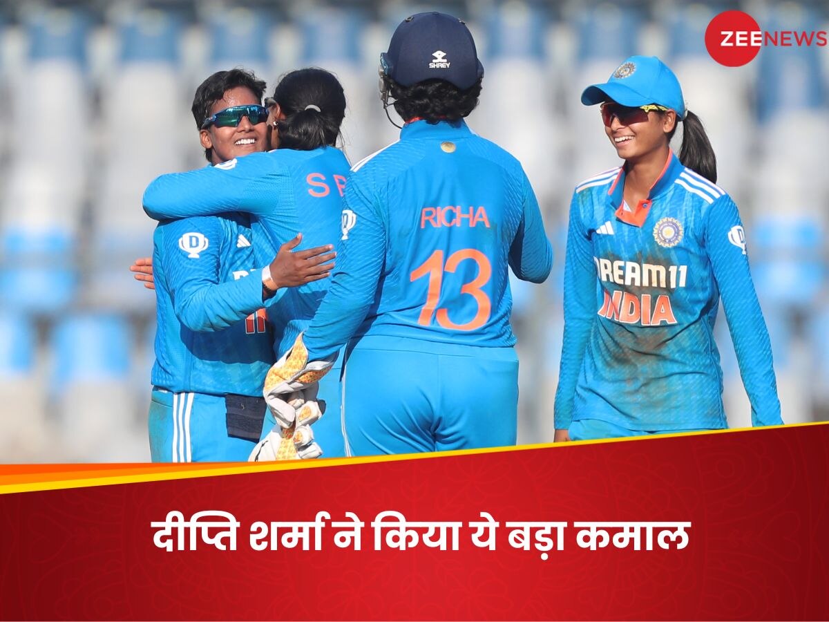 IND W vs AUS W, 2nd ODI: दीप्ति शर्मा ने 41 साल पुराना रिकॉर्ड तोड़कर रचा इतिहास, भारतीय महिला क्रिकेट में पहली बार हुआ ऐसा