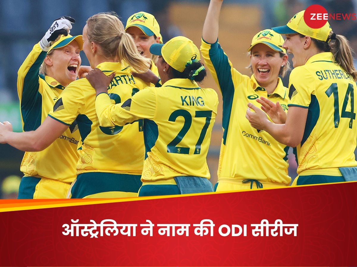 IND-W vs AUS-W: ऋचा घोष की पारी गई बेकार, दूसरे वनडे में 3 रन से जीता ऑस्ट्रेलिया; सीरीज भी की अपने नाम