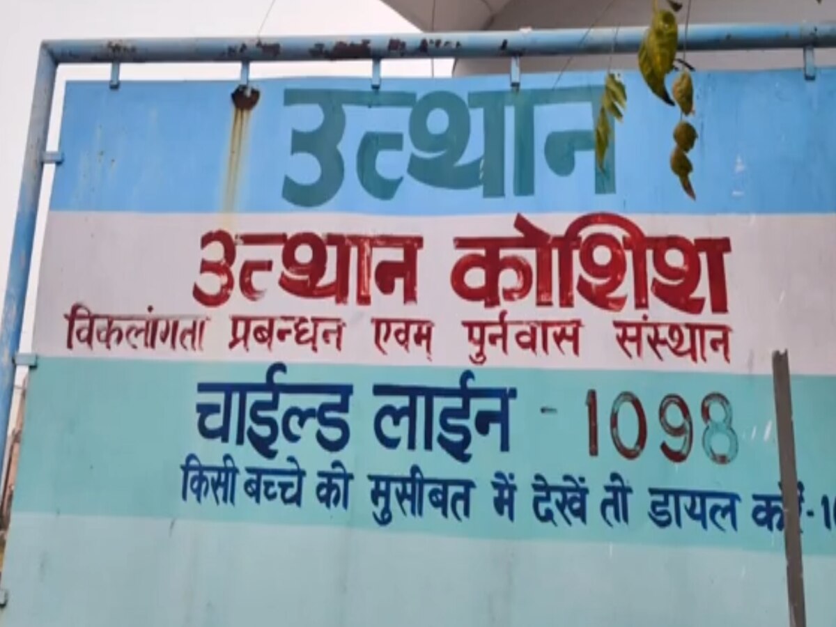 haryana news newborn thrown in dustbin dog angel yamunanagar