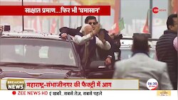 Ram Mandir Ayodhya: How much has Ayodhya changed?