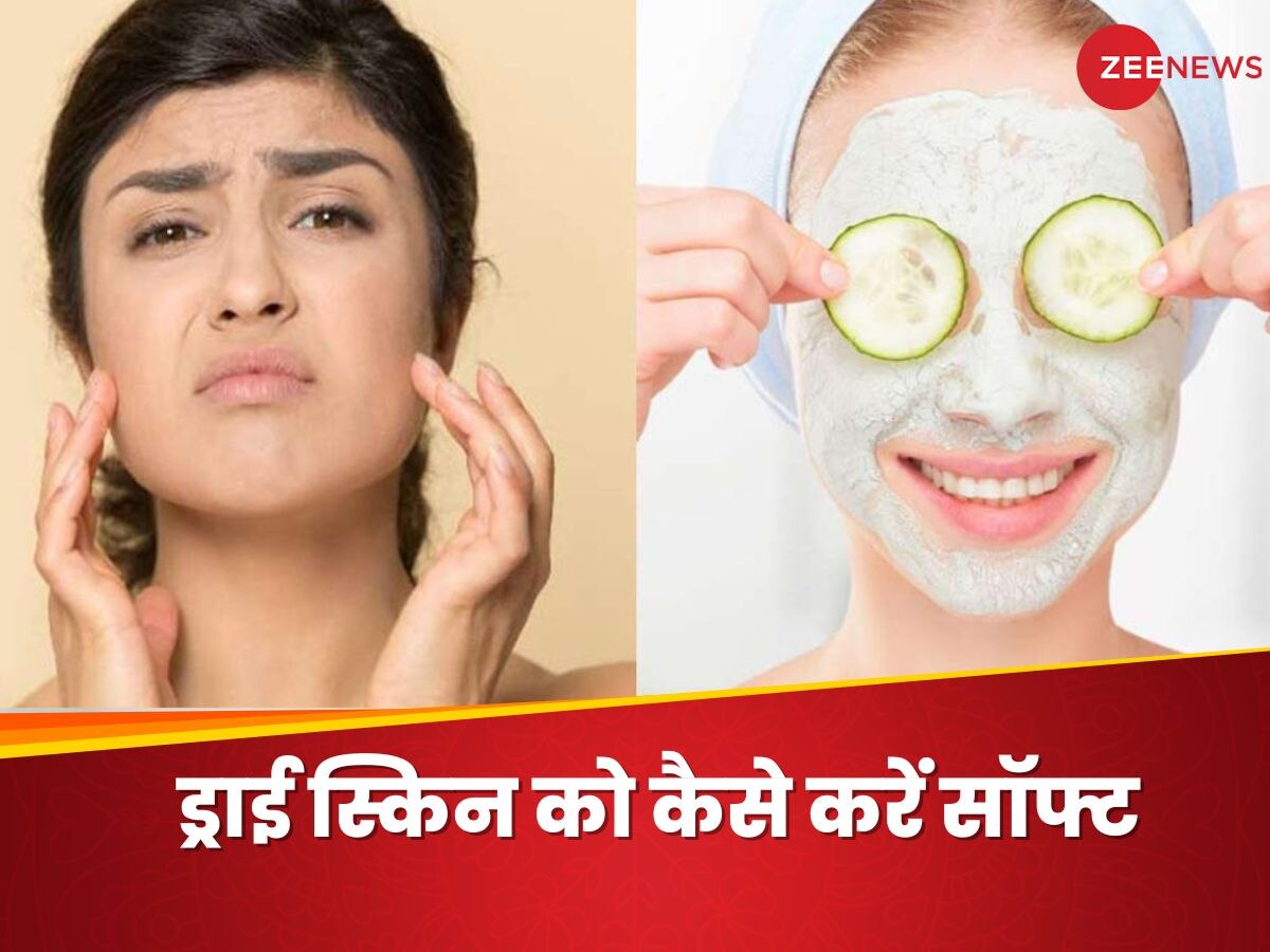 How To Soothe Your Dry Skin 5 Easy Tips Face Pack Rookhi Taucha Kaise Hogi Mulayam Dry Skin 0393