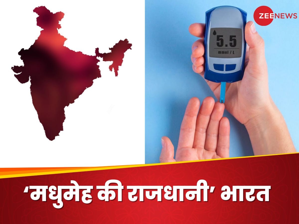 India क्यों बना Diabetes Capital Of The World? जानें इसके बढ़ते खतरे को कैसे रोक सकते हैं आप