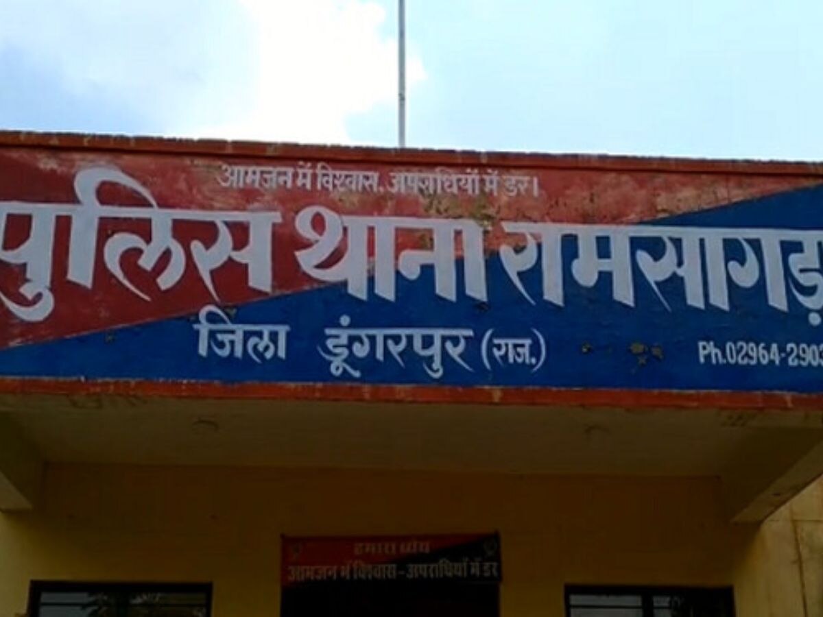 दुर्घटना समाचार