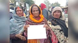 90 साल की बुजुर्ग महिला बनी मुखिया, ग्राम पंचायत का चुनाव जीत कर बनाया रिकॉर्ड