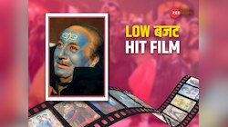 इस फिल्म ने बयां की थी कश्मीर में घटी सच्ची घटनाएं, मूवी देख खड़े हो गए थे रोंगटे