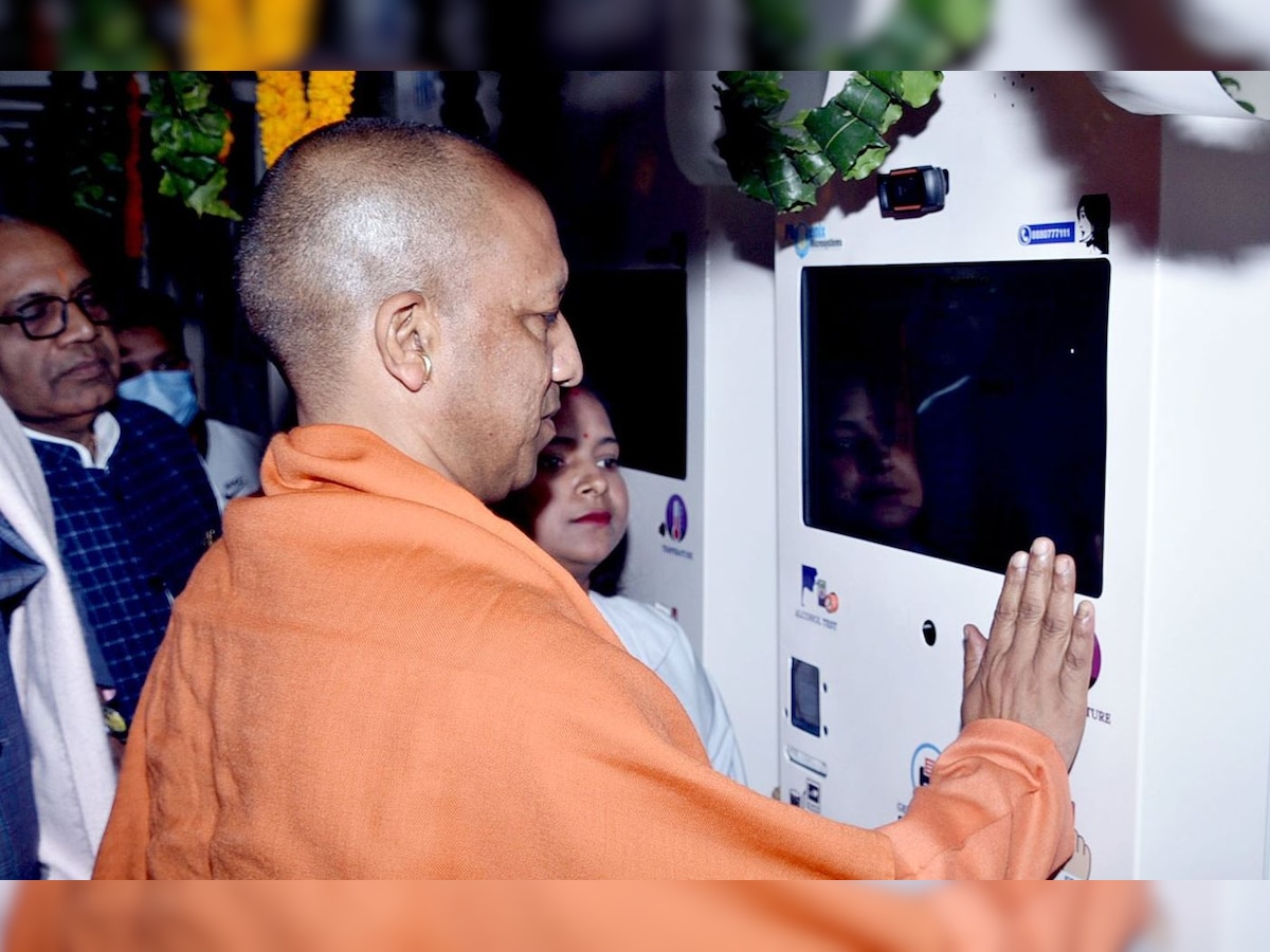 सीएम योगी आदित्यनाथ ने गोरखपुर को दिया 19 हेल्थ ATM की सौगात, जानिए कैसे मिलेगी सुविधाएं
