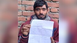 साहब पत्नी चाहिए, सर्दी नहीं कट रही, अजीबोगरीब फरियाद लेकर पुलिस के पास पहुंचा शख्स