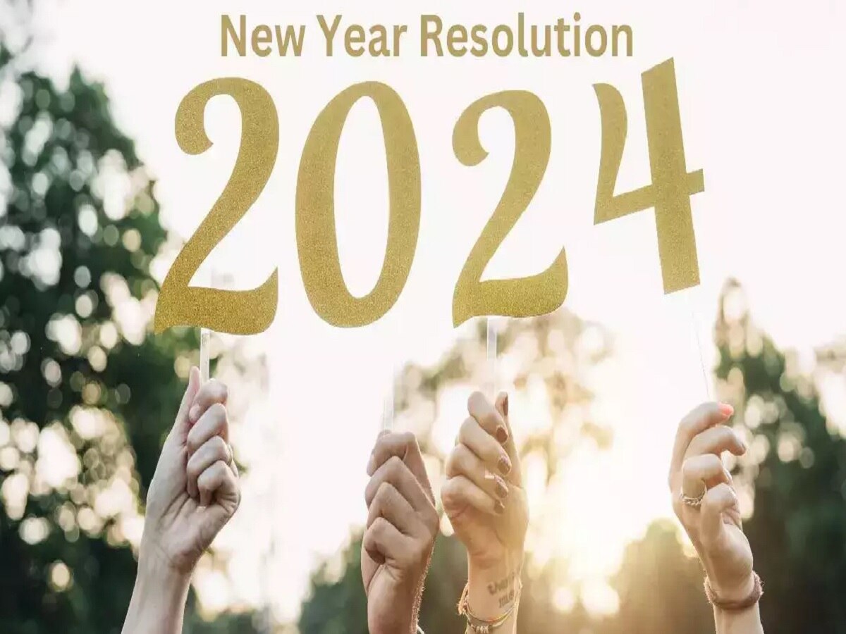 New Year 2024: नए साल के रेजोल्यूशन का कैसे हुआ आरंभ, जानें क्या है इसका महत्व