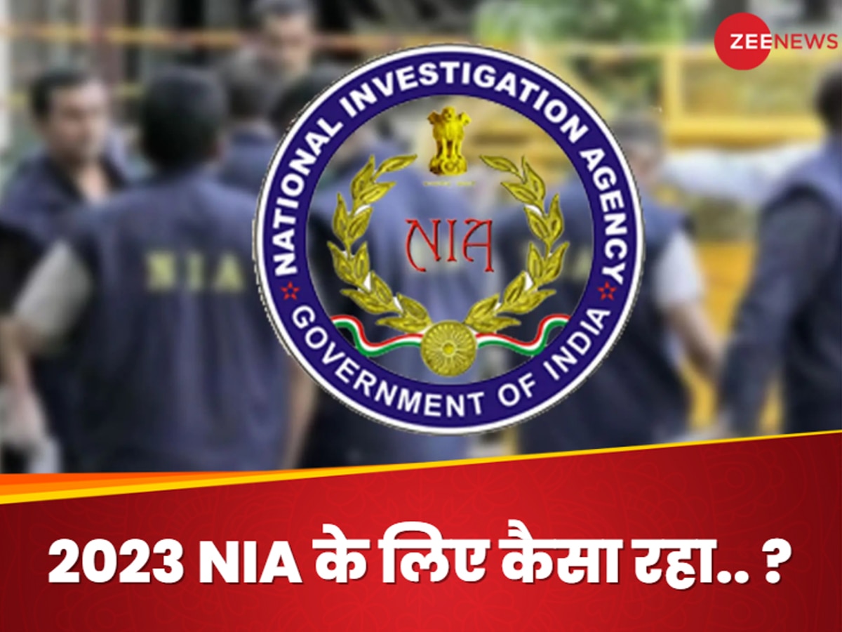 2023 में NIA ने की धड़ाधड़ गिरफ्तारियां, विदेश से आरोपियों को खोज-खोज कर निकाला, चौंका देंगे आंकड़े