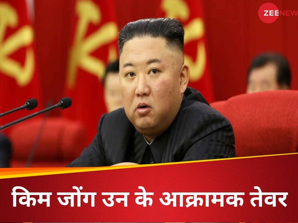 North Korea: जरुरत पड़े तो मिटा दो अमेरिका और दक्षिण कोरिया का नामोनिशान, सेना से ऐसा क्यों बोले किम जोंग उन
