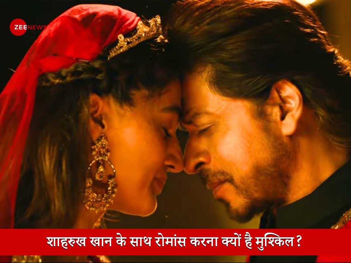 शाहरुख खान के साथ रोमांस करना क्यों है मुश्किल?