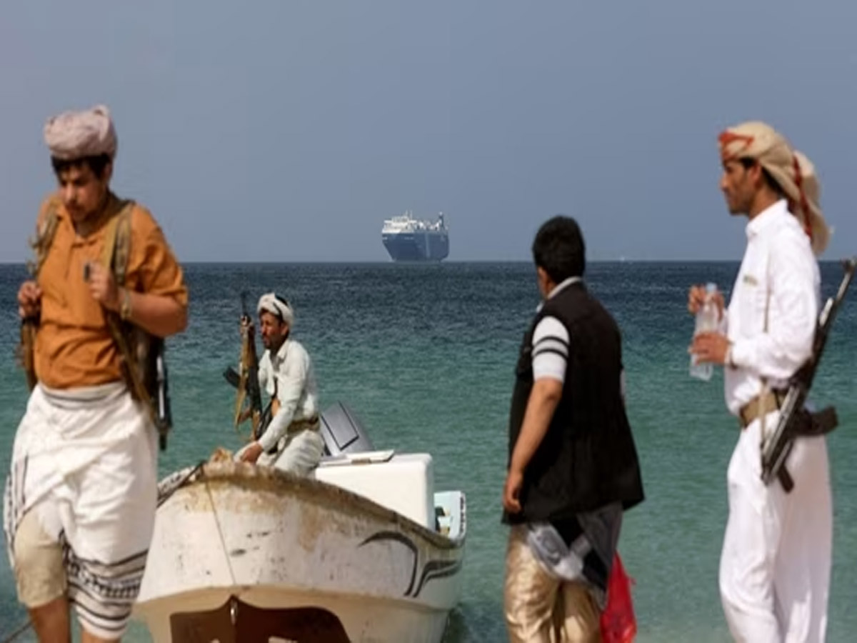 US Attacked Houthis: अमेरिका ने हूति विद्रोहियों के तीन लड़ाकों के किया ढेर, जानें पूरा मामला US Attacked Houthis: अमेरिका ने हूति विद्रोहियों के तीन लड़ाकों के किया ढेर, जानें पूरा मामला