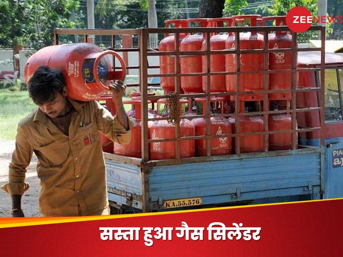 Ujjwala Gas Cylinder: इस राज्य में नए साल पर बड़ा तोहफा, 450 रुपये में मिलेगा उज्ज्वला गैस सिलेंडर