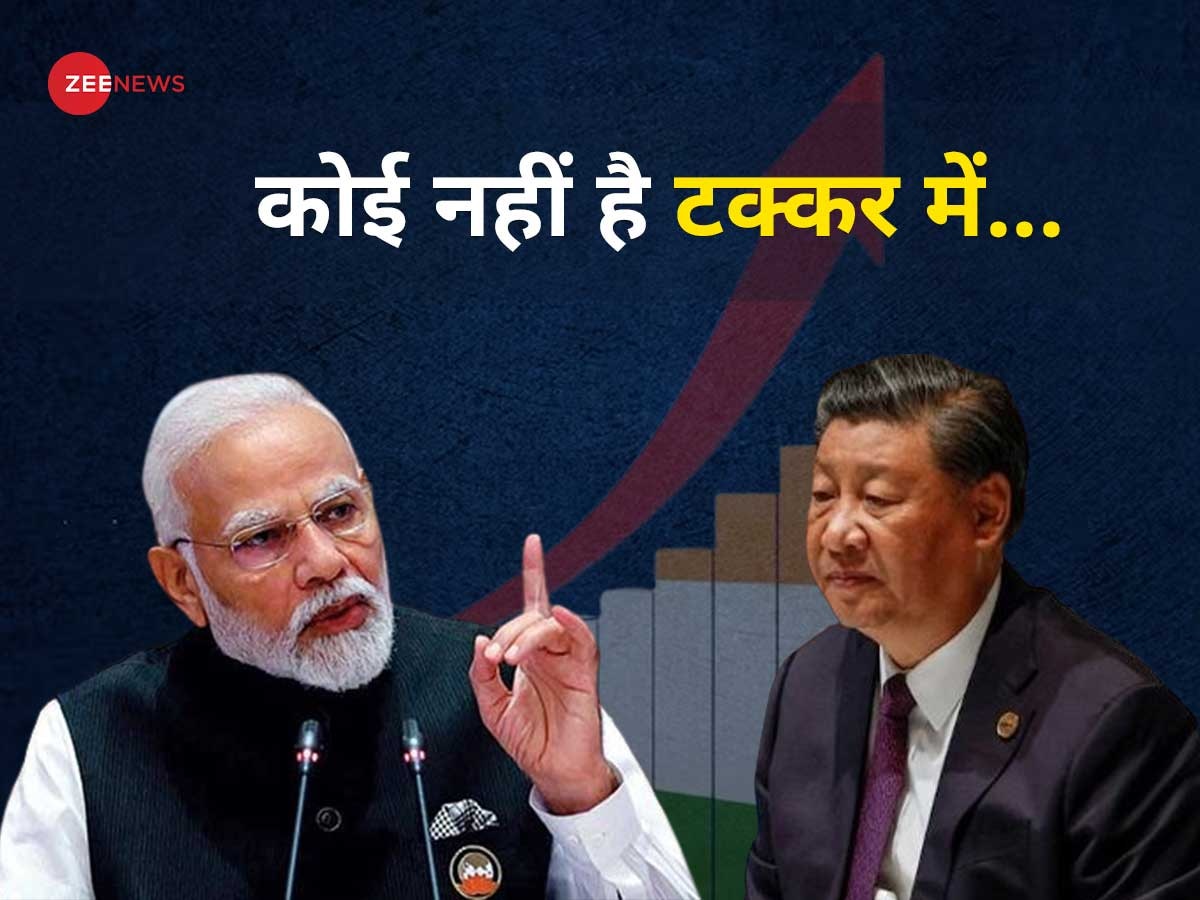 Indian Economy 