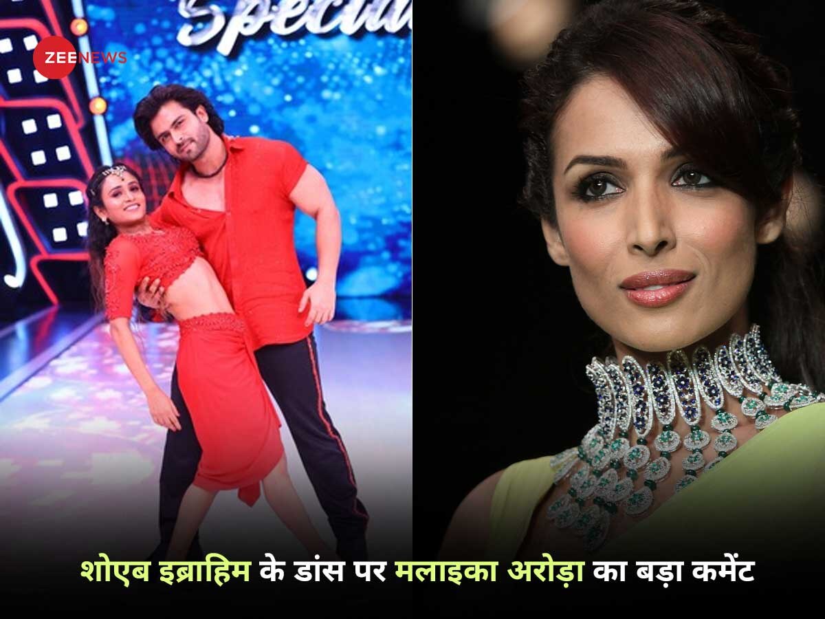 Malaika Arora On Shoaib Ibrahim Dance Act Says You Are Closest To My ...