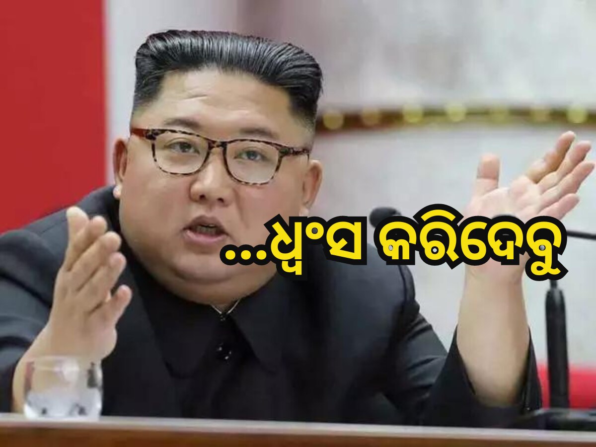 Kim Jong Un Threatened War