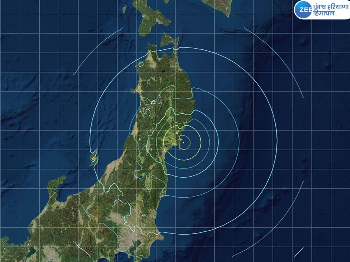 Japan Earthquake: ਜਾਪਾਨ 'ਚ 7.6 ਤੀਬਰਤਾ ਦਾ ਭੂਚਾਲ, ਸੁਨਾਮੀ ਦੀ ਚੇਤਾਵਨੀ ਜਾਰੀ