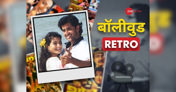 ऋतिक रोशन की इस फिल्म ने जीता था सबसे बड़ा अवॉर्ड, गिनीज वर्ल्ड रिकॉर्ड में भी दर्ज है नाम