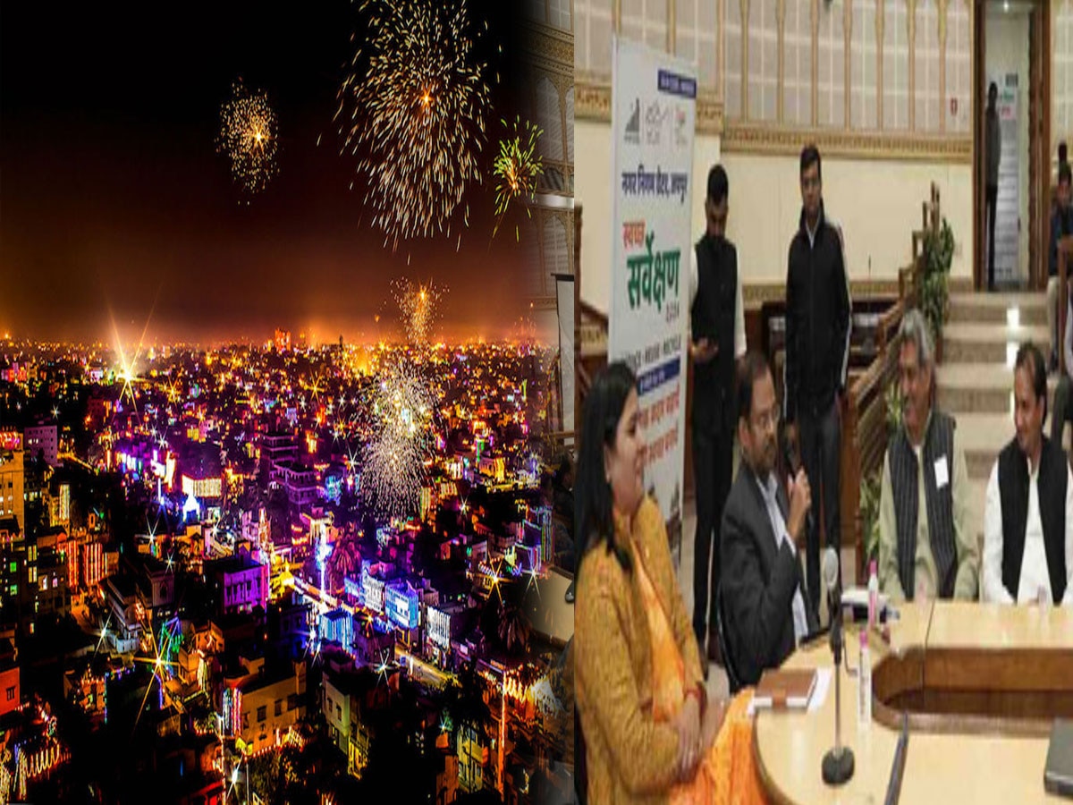 22 जनवरी को जयपुर बनेगा अयोध्या , रामलला के आगमन पर 5 लाख दीपों से जगमग होगा पिंकसिटी