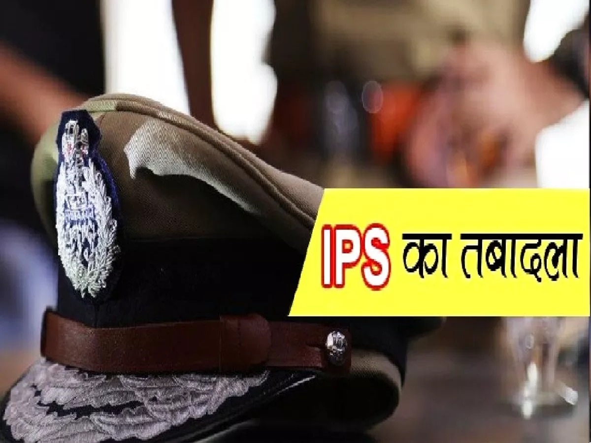 UP IPS Transfer: यूपी में 7 आईपीएस अफसरों के तबादले, डीके ठाकुर ADG मेरठ जोन बनाए गए 