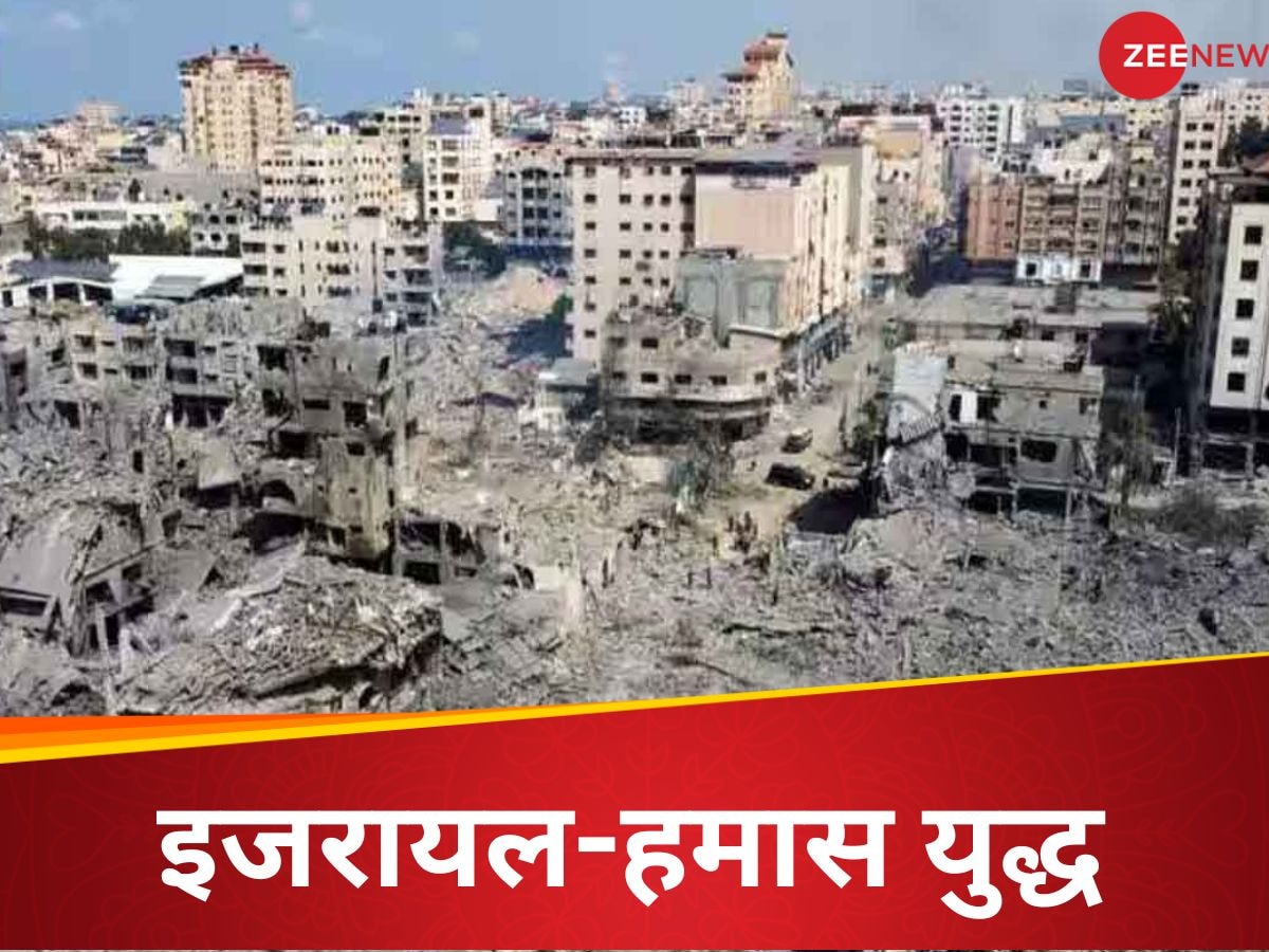 Israel-Hamas War: गाजा से हजारों सैनिकों को वापस बुला रहा है इजरायल, क्या है इसका मतलब? 