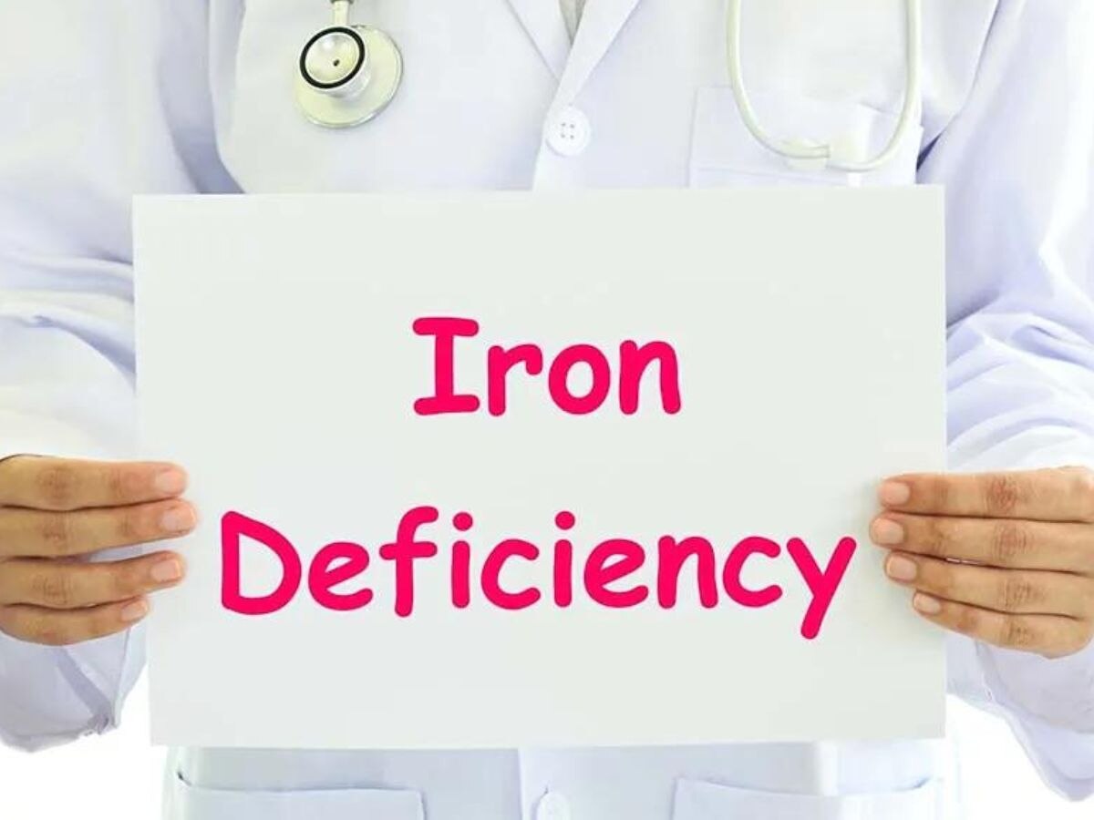 Iron Deficiency: आयरन की कमी आपको बना सकती है कमजोर, थकान और वजन बढ़ने का भी है खतरा!