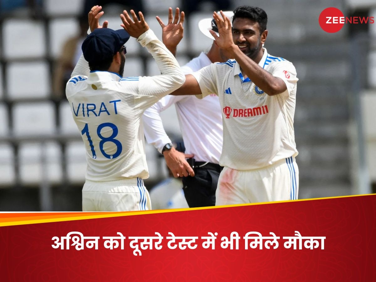 Team India: दूसरे टेस्ट में शार्दुल की जगह अश्विन को मिले मौका, पूर्व दिग्गज ने बताई इसके पीछे की वजह