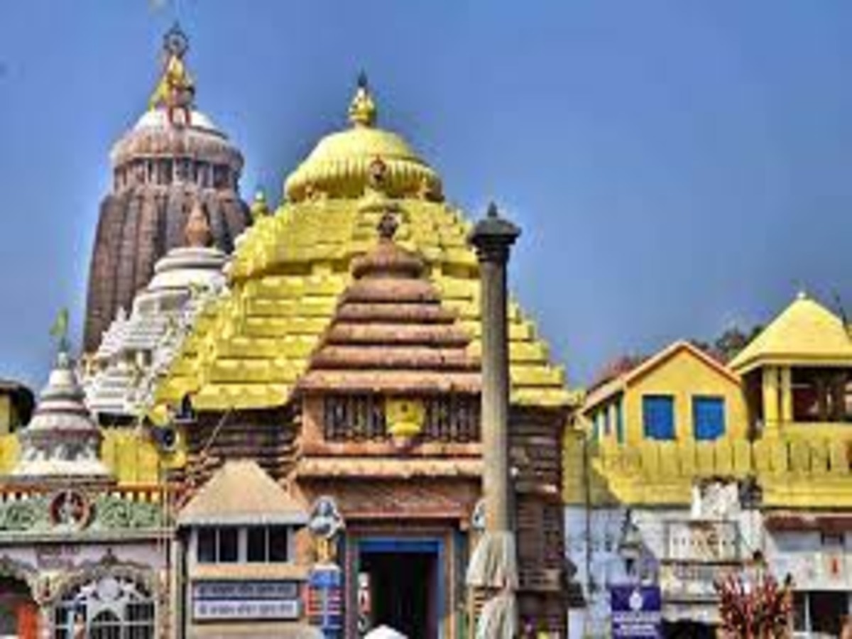 jagannath mandir