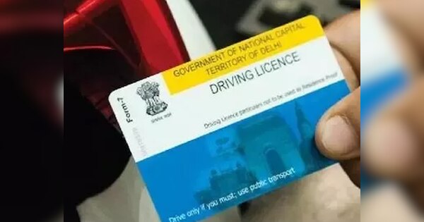 how-to-get-duplicate-driving-licence-if-you-lost-original-dl-check