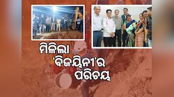 ରେଙ୍ଗାଲି ବୋରୱେଲରେ ଶିଶୁ ଫିଙ୍ଗିବା ଘଟଣା, ମିଳିଲା ପିତା, ମାତାଙ୍କ ପରିଚୟ